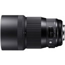 SIGMA 135mm f/1.8 DG HSM ART Nikon