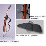 Yamaha BSC 1 pouzdro pro silent kontrabas – Zboží Dáma
