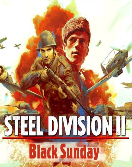 Steel Division 2 - Black Sunday