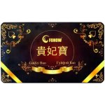 Fohow Perly Princezny Tampony Guifei Bao 6 ks – Zboží Mobilmania