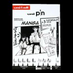 Uni pin dárkový box edice Manga 9ks – Zboží Dáma
