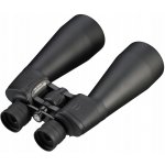 Bresser Spezial Astro 25x70 – Hledejceny.cz