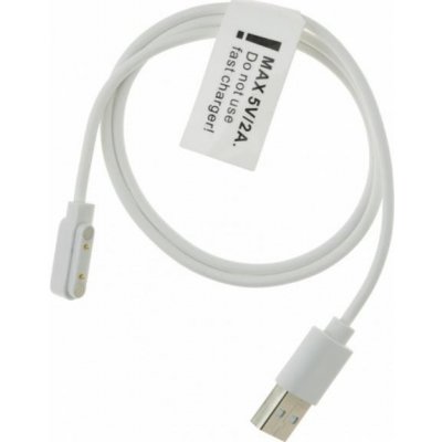 LAMAX BCool nabíjecí kabel magnetický LMXBCOOLCHARCA – Sleviste.cz