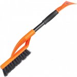 AMIO ISB5 580mm – Zbozi.Blesk.cz