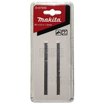 Makita 2ks otočný nůž 82mm D-07945