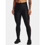 Under Armour UA Iso-Chill Run Ankle Tight černé – Sleviste.cz