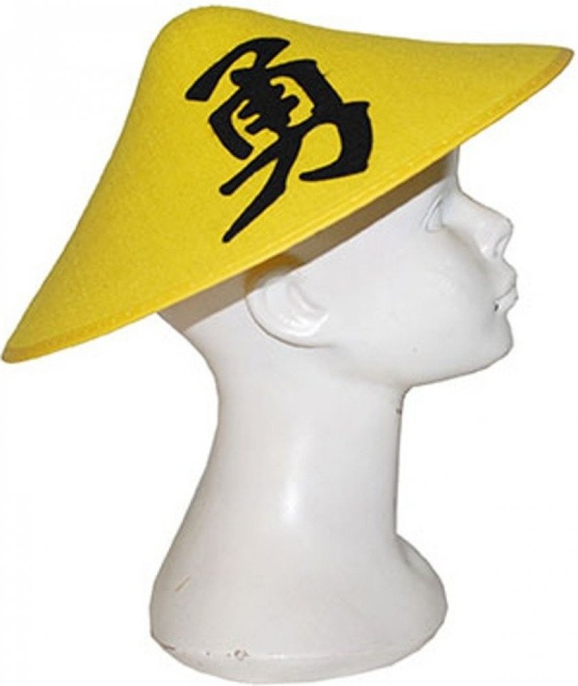 Čínský klobouk žlutý | Srovnanicen.cz