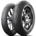 Michelin Road 5 120/70 R17 58W | Zboží Auto