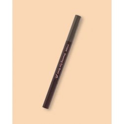 Etude House Drawing Eye Brow 05 Gray Tužka na obočí s precizním hrotem 0,25 g