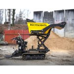 BAUGARDEN BGCH5630HTS 8003BGCH5630HTSLC – Sleviste.cz