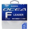 Rybářský vlasec Shimano Ocea EX Fluoro Leader Clear 50m 0,476mm 30lb