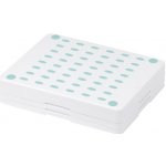 dmapraha.cz PRIMA STEP 62925, Stupínek k vaně nastavitelný – Zboží Dáma