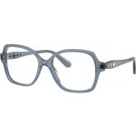 Swarovski SK 2063 1102 – Hledejceny.cz