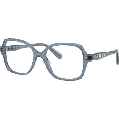 Swarovski SK 2063 1102 – Hledejceny.cz
