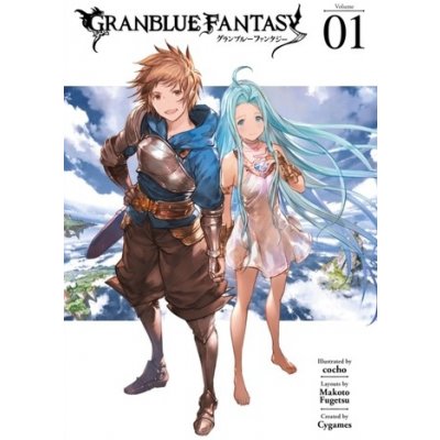 Granblue Fantasy manga 1