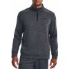 Pánská mikina Under UA Armour Fleece 1/4 Zip 1373358-012