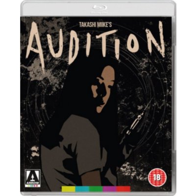 Audition BD