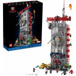 LEGO® Marvel 76178 Redakce Daily Bugle – Zboží Dáma