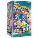 Pokémon TCG Battle Partners Booster Box KOR – Zbozi.Blesk.cz