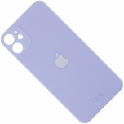 Kryt Apple iPhone 11 zadní Fialový – Hledejceny.cz