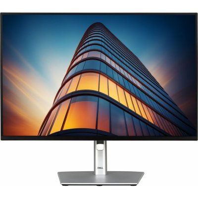 Dell P2425E – Hledejceny.cz