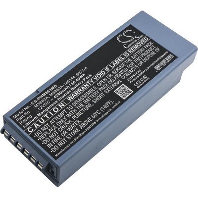Cameron Sino CS-PHM863MD 12V Li-MnO2 4200mAh - neoriginální – Zboží Mobilmania
