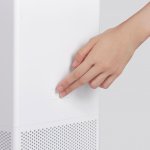 Xiaomi Smart Air Purifier 4 Lite – Zboží Živě