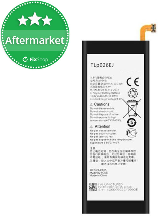 Blackberry TLp026E2