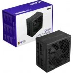 NZXT C850 Gold Core 850W PA-8G3BB-EU – Hledejceny.cz