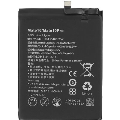 MPS Baterie pro Huawei P20 Pro / Mate 10 Pro, 4000 mAh