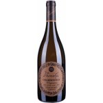 Veverka Chardonnay Minimum výběr z hroznů 2020 14% 0,75 l (holá láhev) – Zboží Mobilmania