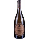 Veverka Chardonnay Minimum výběr z hroznů 2021 14% 0,75 l (holá láhev) – Hledejceny.cz