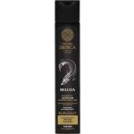 Natura Siberica Men šampon pro podporu růstu vlasů a proti jejich vypadávání Beluga 250 ml – Zboží Mobilmania