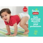 Pampers Premium Care Pants 3 70 ks – Zboží Dáma