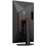 AOC Q27G4ZR – Zboží Živě