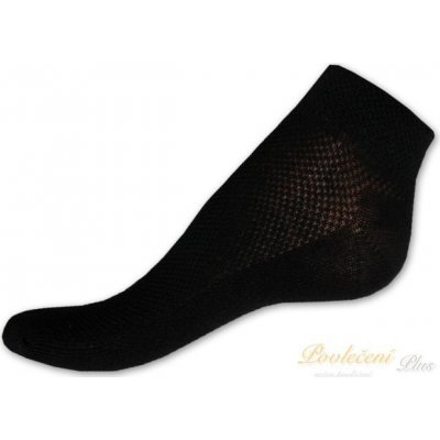 Nepon Kotníkové ponožky černé – Zboží Mobilmania