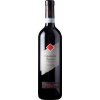 Víno Scriani Valpolicella Ripasso Classico Superiore červené 2021 14% 0,75 l (holá láhev)