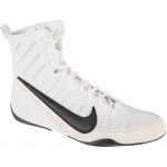 Nike Machomai 3 HF7333-101 – Zboží Dáma