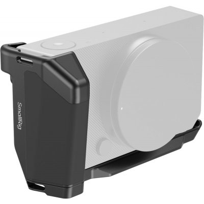 SmallRig 5389 L-Shaped Mount Plate with Handle for Sigma BF Black – Zboží Živě