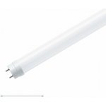 Paulmann P 28994 Standard 230V LED trubka G13 604mm 9,5W 6500K opál – Hledejceny.cz