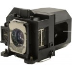 Lampa pro projektor Epson ELPLP57, generická lampa s modulem – Zboží Živě