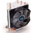 Zalman CNPS7X LED+