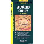 č.63-Turistická mapa ST 63 Slovácko Chřiby – Zboží Mobilmania