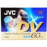 JVC DVM-60DE – Zboží Živě