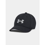 Under Armour UA BLITZING JR černá – Zboží Dáma