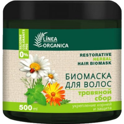 Vilsen Linea Organica Bylinná biomaska 500 ml – Zboží Mobilmania