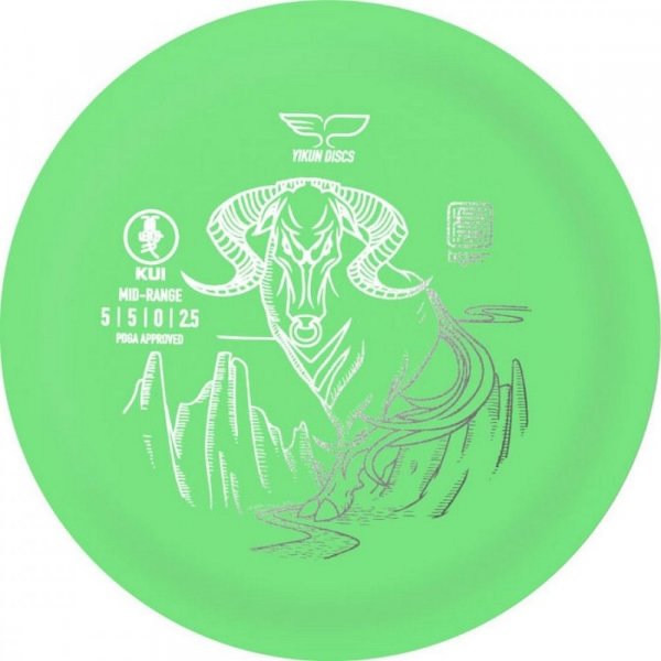 Frisbee Frisbee Discgolf KUI Tiger Line green