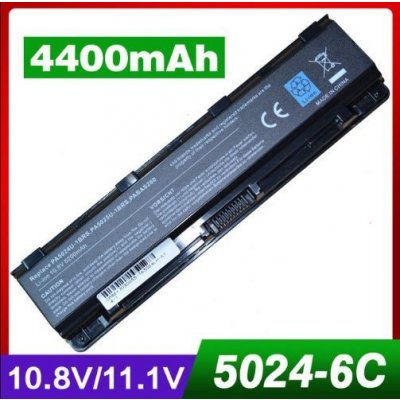 Green Cell PA5024U-1BRS 4400 mAh baterie - neoriginální – Zbozi.Blesk.cz