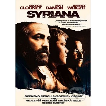 Syriana DVD