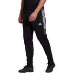 adidas pánské sportovní kalhoty BLACK/WHITE – Zbozi.Blesk.cz